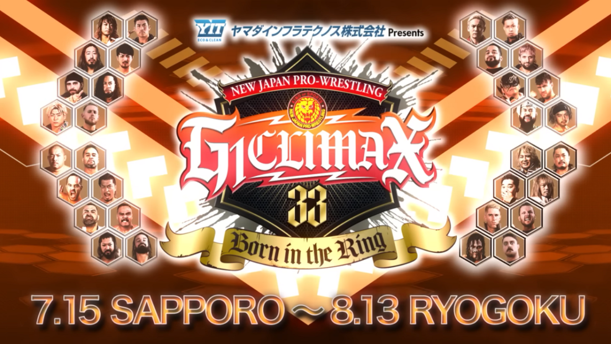 NJPW G1 Climax 33 – Night Thirteen (Block A Finals) (August 05